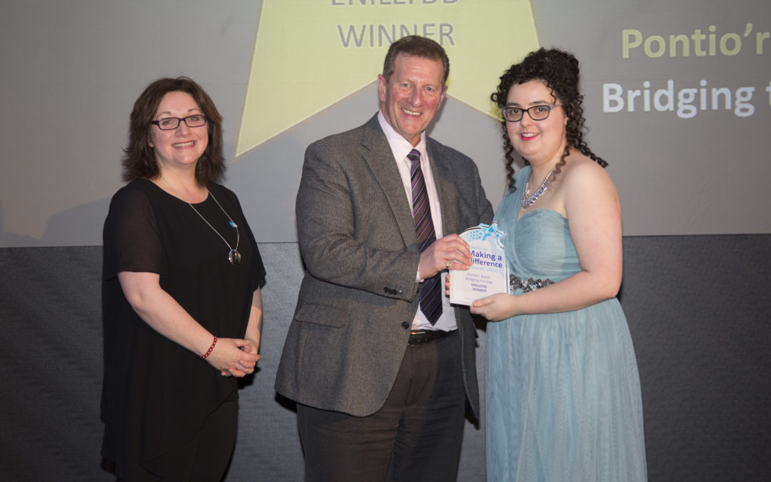 Wales and West MAD Awards 2018 – Bridging the gap